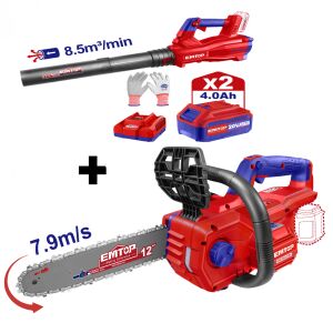 Pakiet promocyjny Piła łańcuchowa, silnik bezszczotkowy, 30 cm + Dmuchawa, silnik bezszczotkowy, 8,5 m3/min + 2 akumulatory 4,0 Ah + ładowarka 143748258 - Odkurzacz do liści i dmuchawa do liści
