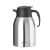 Termosz kávéfőzőhöz, acél, 2 l 143815244
