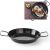 Zománcozott paella tepsi, átmérője 10 cm - Hendi 622704 143828437