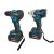 Fúró- és menetfúró készlet és ütvecsavarozó DDT-KRISTAL 2 akkumulátorral 36V 4Ah, szénkefe nélküli, szénkefe nélküli motor 143881157