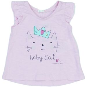 Benetton Момиче Чанта ЕС 62) 143882901 - Бебешка и детска мода