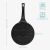 Tigaie pentru clatite Navaris cu 7 sectiuni, 27 cm, 940g, non-stick, aluminiu, 53077.02 143949847
