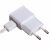 MRG L-233 5 V aljzat adapter, MicroUSB, 2 Ah, fehér 143957536