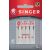 Singer | Универсална игла ASST 5PK за тъкани 143987102