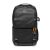 Lowepro Fastpack BP 250 AW III fekete fényképezőgép hátizsák (LP37333-PWW) (LP37333-PWW) 143999172