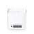 TP-Link HX141 AX1500 Mesh WiFi Router hátsó portok nézete