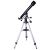 Levenhuk Skyline PLUS 60T teleszkóp 144027494