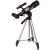 Levenhuk Skyline Travel 50 teleszkóp 144027961