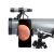 Levenhuk Discovery DSA 10 okostelefon adapter 144028021