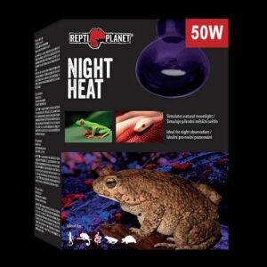 Repti Planet Night Heat | Holdfény izzó - 50 W 144089765 - Hal- & Hüllőtartás