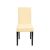 Kelly bőr étkezőszék bézs színben 144100766