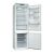 Candy ECNBQL3518EV alulfagyasztós, beépíthető, Hűtő: 194L, Fagyasztó:74L, Low Frost, hűtőszekrény 144102528
