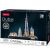 CubicFun Dubai City Line LED Light 3D Puzzle L523h 144143115