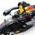 Részletes nézet a RASTAR Red Bull F1 RB19 RC Modell Autó Belsejéről