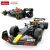 R/C 1:16 Red Bull F1 RB19 kék karosszéria készlet RASTAR 144939493