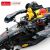 R/C 1:16 Red Bull F1 RB19 kék karosszéria készlet RASTAR 144939493
