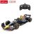 R/C 1:16 Red Bull F1 RB19 kék karosszéria készlet RASTAR 144939493