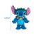 Stitch táncoló és éneklő plüssfigura, 38 cm 144363777