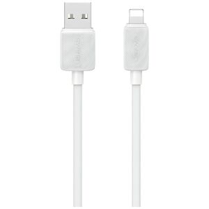 Kábel USAMS KY sorozat US-SJ689 2,4A USB-A Lightning 1m fehér 144673259 - Kábel & Tartozék