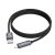 Kábel USB-A Lightning Hoco 2,4A kijelzővel 1 m X112 fekete 144673467