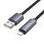 Kábel USB-A Lightning Hoco 2,4A kijelzővel 1 m X112 fekete 144673467