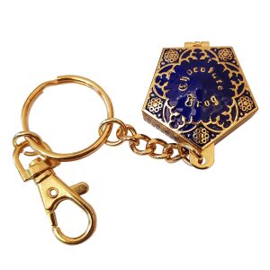 Harry Potter Chocolate Frog Key Chain 144706762 - Brelok do kluczy