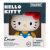 Hello Kitty Chunky Eraser (magasság: 8 cm) / Hello Kitty radírgumi (magasság: 8 cm) 144759101