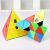PYRAMINX CUBE MoYu magic (Meilong 3x3) 144784327