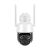 Kültéri forgó WiFi IP kamera Tuya 20x zoom 5Mpx érzékelés IP66 144813294