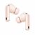 Huawei FreeBuds 7i | Bluetooth | ANC | Pink 146343319