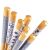 Bambusz sushi evőpálcika 24 cm 8 db. 161829859