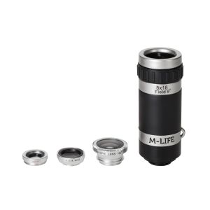 M-Life 4 az 1-ben okostelefon-objektívkészlet 144891693 - Objektív lencse mobiltelefonhoz