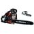 Einhell Benzines láncfűrész GC-PC 1435 I TC Set 41 cm3 , 35 cm (4501828) 144931044