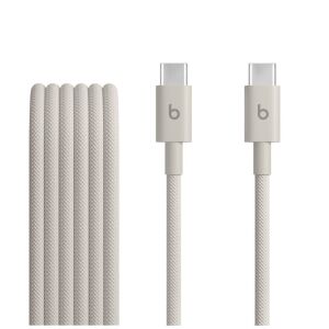 Beats USB-C – USB-C szőtt borítású kábel 1,5m szikrázó szürke (MDGD4ZM/A) (MDGD4ZM/A) 144931305 - Adatkábel