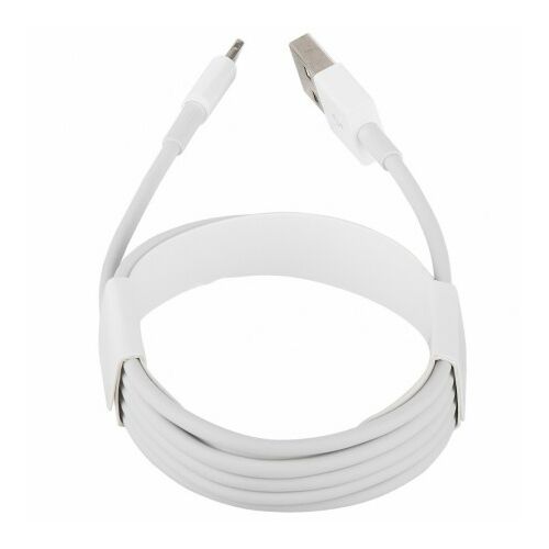 Eredeti Apple adat-/töltőkábel, Lightning – USB A, 2 m, fehér, bliszter 145044342