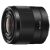 Sony FE 28 mm F2 145068184