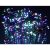 Светлинна верига BOA с 1000 LED диода, за външна и вътрешна употреба със захранващ адаптер, таймер 6/18 часа, 8 вида светлинни ефекти, цветно... 145082455