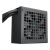 DeepCool 800W PSU ventilátorral és kábelekkel