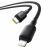 Baseus Silky Series USB-C apa - Lightning iPhone 20W töltőkábel 1m - Fekete 145090283