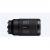Sony 70-350 mm F4.5-6.3 G OSS E-mount 145112215