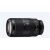 Sony 70-350 mm F4.5-6.3 G OSS E-mount 145112215