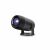 Philips | NeoPix150 | Full HD (1920x1080) | 250 ANSI lumens | 1000:1 | Dark Grey | Portable Projector | Wi-Fi 145117558