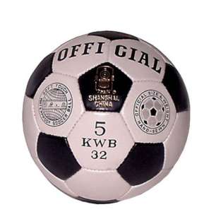 Hivatalos futball labda Ifjusági Official mérete:3 30431721