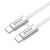 BWOO 240W fonott kábel USB-C - USB-C BO-X317C-C 1m fehér 145103613