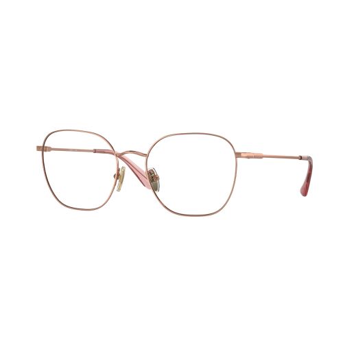 Szemüvegkeretek VO4178 5152 52 Arany 145167110