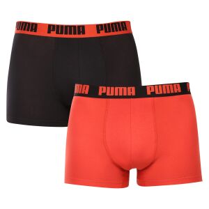 2PACK Férfi boxeralsó Puma többszínű (701226387 031) XL 145192704 - Puma