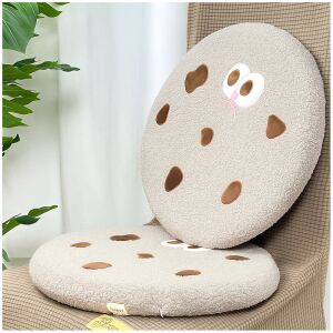 Sütemény mintás székpárna - Szürke 145220150 - Székpárna