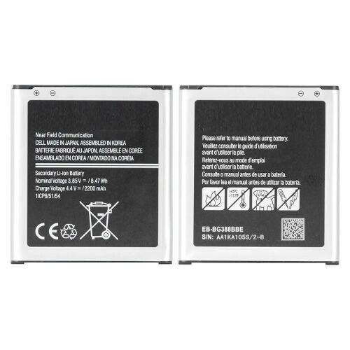 CoreParts Akku Samsung mobilhoz 7.32Wh Li-ion 3.8V 1900mAh EB-BG388BBE, EB-BG388BBECWW, GH43-04433A 145226527