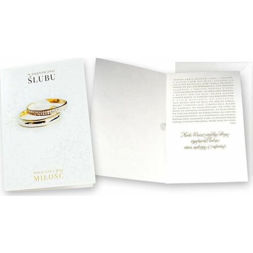 Felicitare Nuntă 145235227