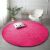 Strado Runder Teppich Rabbit Strado 150x150 HotPink (Rosa) 145238347
